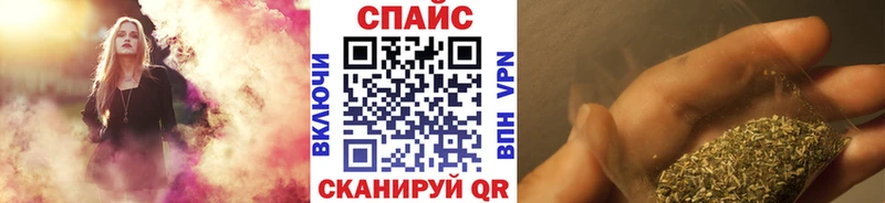 Бутират оксибутират Заводоуковск