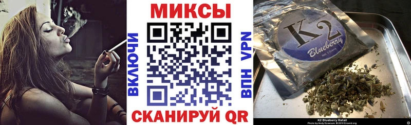 Бутират оксибутират  Заводоуковск 