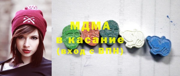 прущая мука Абдулино