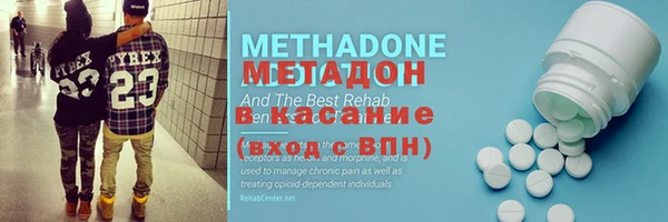 стафф Алексин