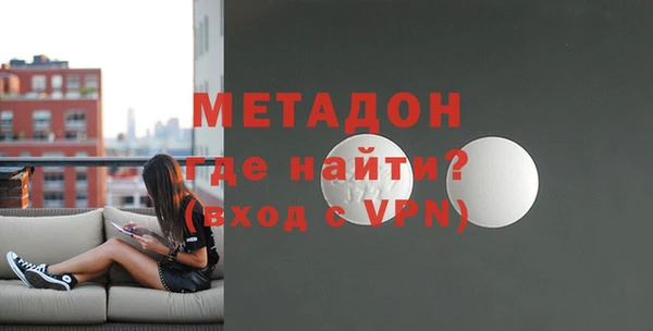 МДПВ Абаза