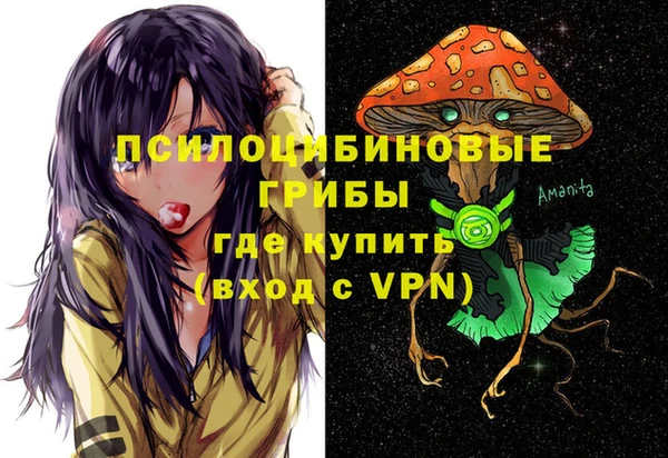 героин Абинск