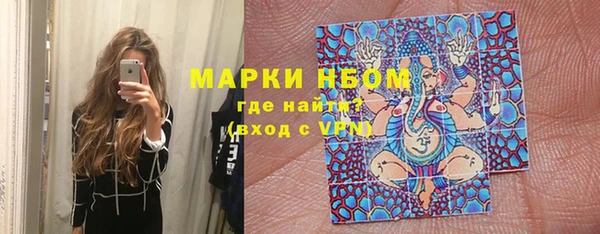 героин Абинск