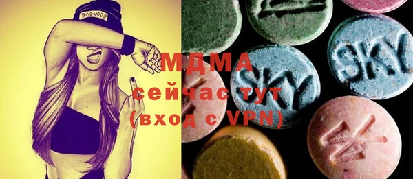прущие крисы Алексеевка