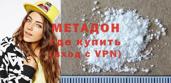МДПВ Абаза