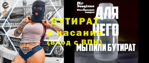 героин Абинск