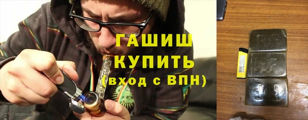 стафф Алексин