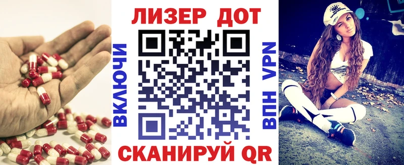 ЛСД экстази ecstasy  где продают   Заводоуковск 